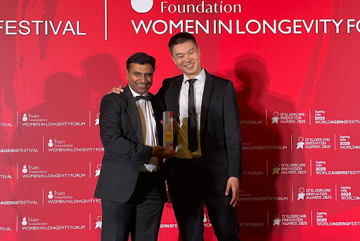 iF Design Award Logo